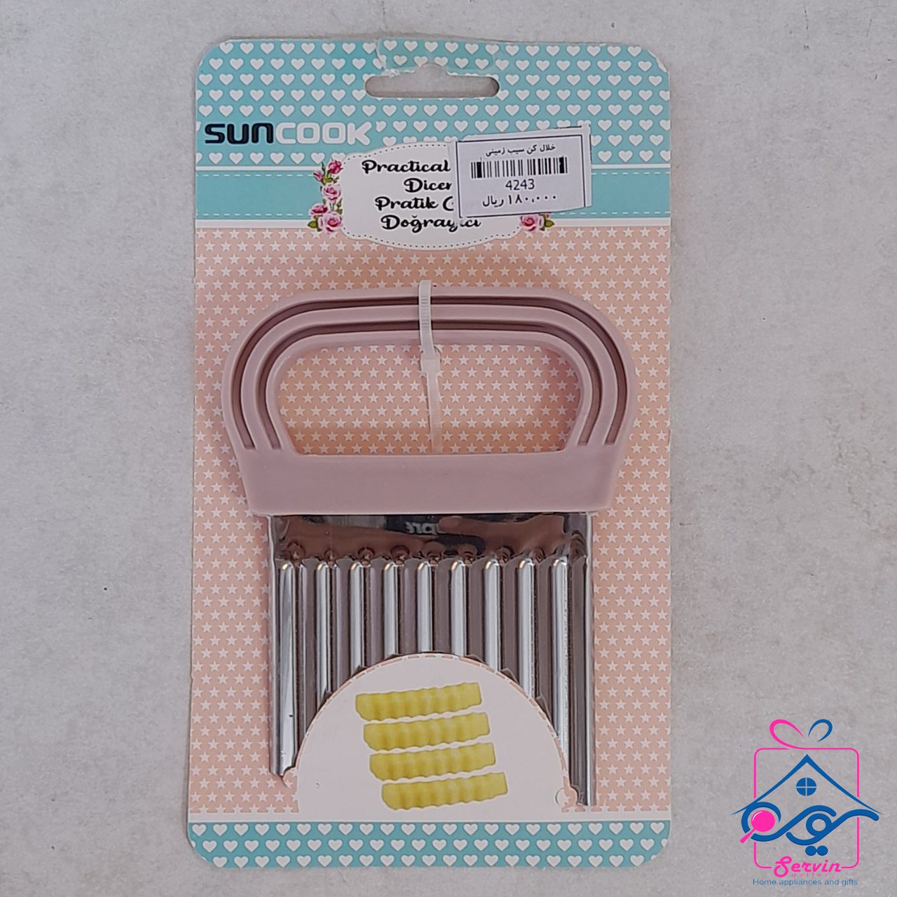 دستگاه خلال کن